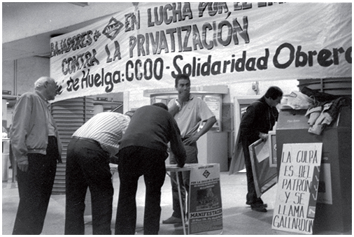 Recogida firmas sol antiprivatizacion