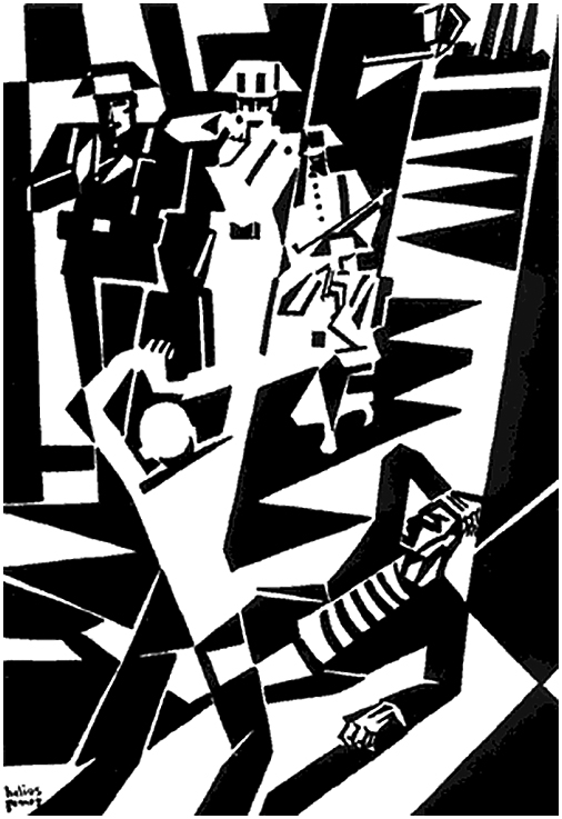 Helios gomez ley de fugas