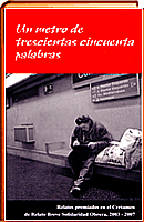 Certamen relato breve I