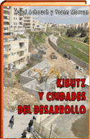 Kibutz y ciudades de desarrollo