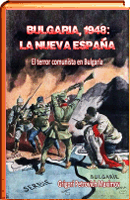 Bulgaria,1948. La nueva España