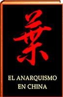 El anarquismo en China