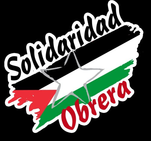 Logo-confederal-palestinaFondoNegro
